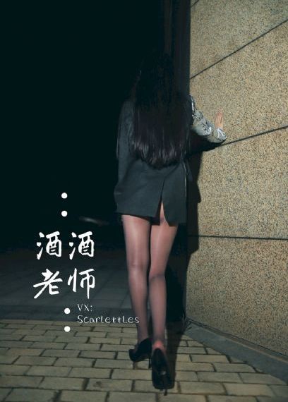 少妇高潮迭起小说_720免费在线播放